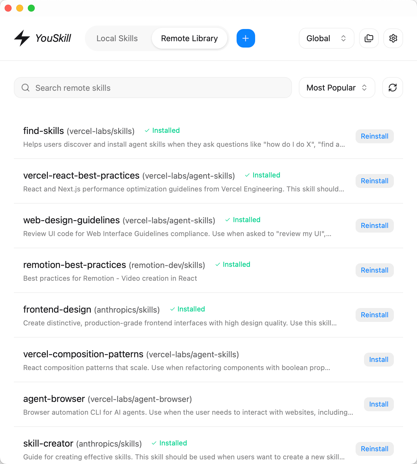 YouSkill desktop interface 2