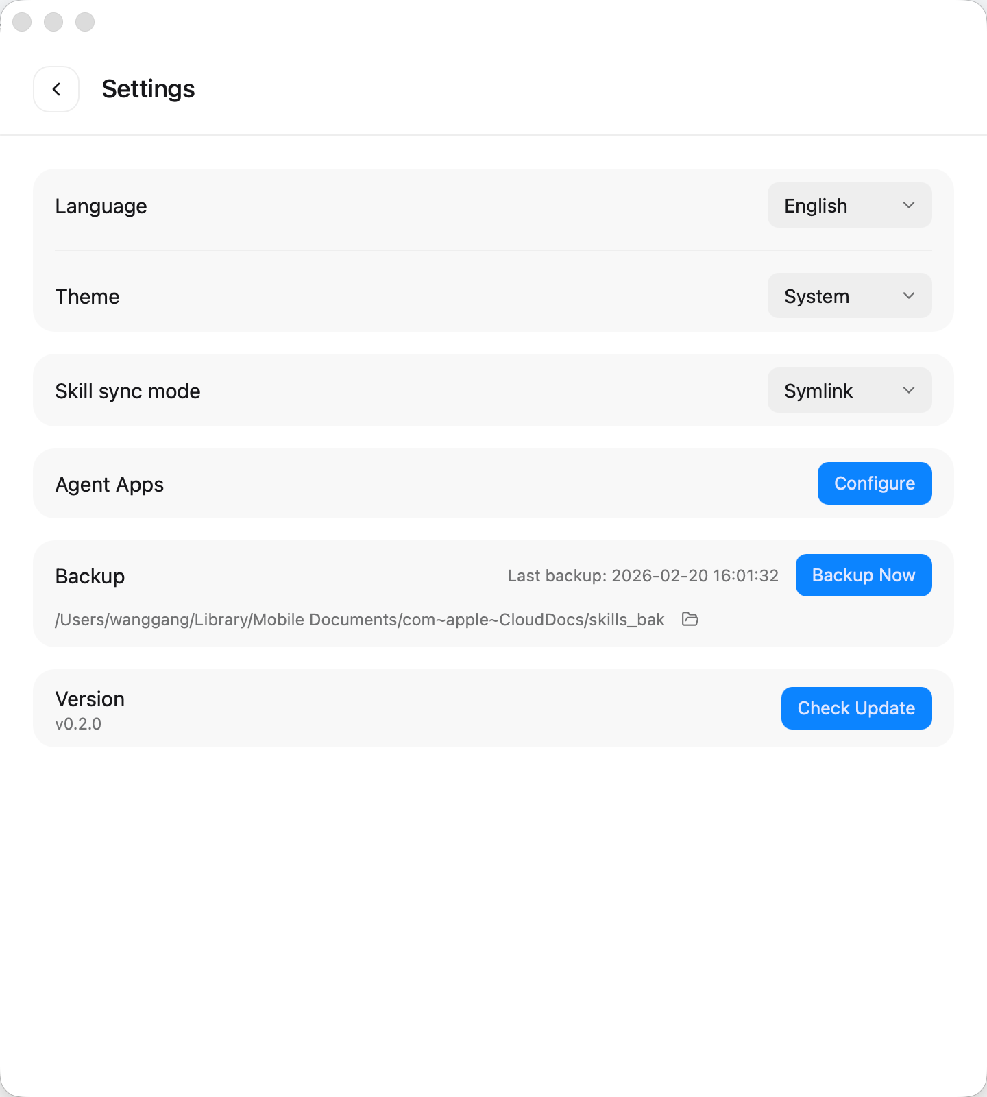 YouSkill desktop interface 6